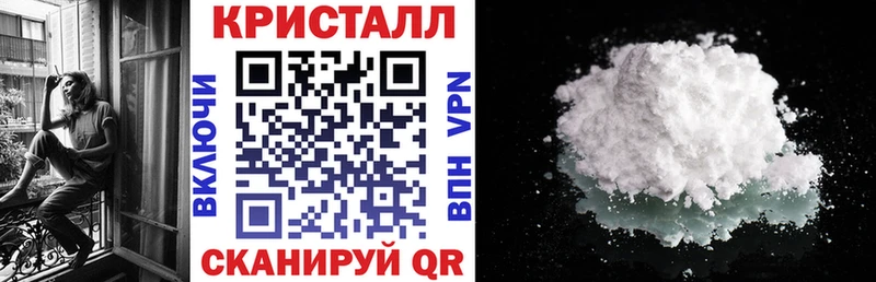 Амфетамин Розовый  закладка  Ардон 