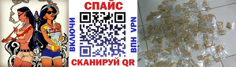 кракен рабочий сайт  где купить   Ардон  Бутират BDO 33% 