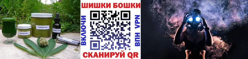 наркотики  Ардон  Еда ТГК конопля 