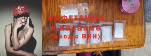 ГАЛЛЮЦИНОГЕННЫЕ ГРИБЫ Алексеевка
