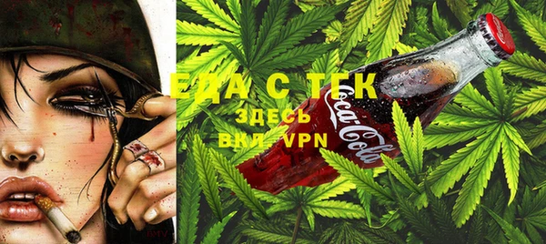 ГАЛЛЮЦИНОГЕННЫЕ ГРИБЫ Алексеевка